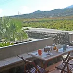 Pantelleriarelax Apartment *