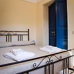 Apartment Pantelleriarelax Kamma