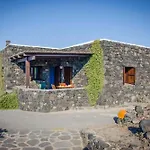 Pantelleriarelax Apartment Kamma