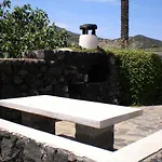 Pantelleriarelax Apartment *