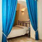 Pantelleriarelax Apartment *