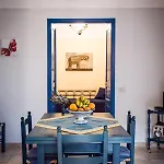 Pantelleriarelax Apartment *