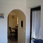 Pantelleriarelax Apartment *